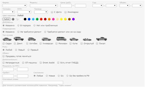 Image result for Bad Input Python