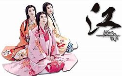 Image result for Gou Tai Ming