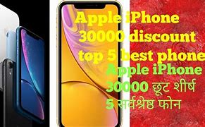 Image result for iPhone 30000