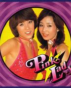 Image result for Pink Lady Discography