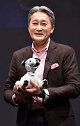 Image result for Aibo Bone