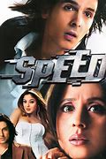 Image result for Subi Speed 3