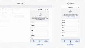 Image result for Viettel Ai Open Platform