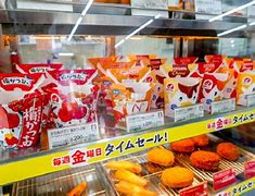 Image result for Fresh Chicken Supermarket Japan