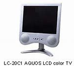 Image result for largest lcd tv screen