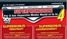 volantino mediaworld porta di roma volantino media world roma le offerte di maggio e giugno volantino mediaworld porta di roma volantino media world roma le offerte di maggio e giugno