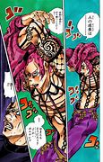 Image result for Diavolo Meme Face