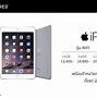 Image result for iPad Air 2 16GB Wi-Fi