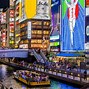 Image result for Osaka Scenic