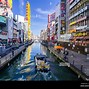 Image result for Glico Osaka