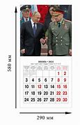 Image result for Putin 2024 Calendar