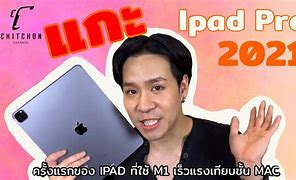 Image result for iPad Space Grey vs Silver