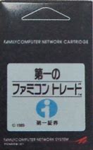 Image result for Famicom Banking