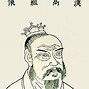 Image result for Kingdom of Raska