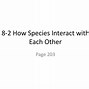 Image result for Species Interaction Diagram