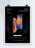 Image result for New Phone Coming Poster