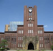Image result for What Are the Colors of Tokyo University