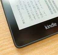 Image result for Kindle iPad ハイライト
