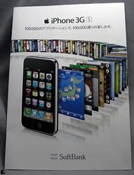 Image result for iPhone 3GS Box iOS