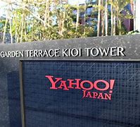 Image result for Yahoo! Japan Corporation