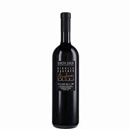 Image result for Gravner Ribolla Gialla Anfora Venezia Giulia