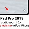 Image result for iPad Pro Home Screen iOS 15