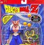 Image result for Cell Dragon Ball Toys