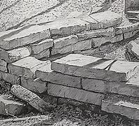 Image result for Stone Wall Sketch