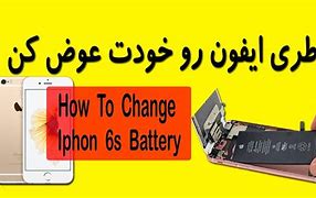 Image result for iPhone 6s Battery Reaplcemanet