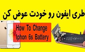 Image result for Change Battery iPhone 6s
