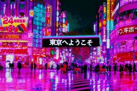 Image result for Tokyo Mall