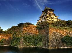 Image result for Bing Screensaver Osaka Japan