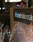 Image result for Hotel Nikko Osaka