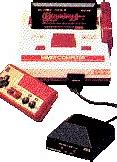 Image result for Famicom vs Nintendo
