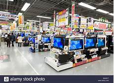 electronic bid consumer electronics store yodobashi akiba in electronic bid consumer electronics store yodobashi akiba in