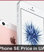 Image result for iPhone SE Price in UAE