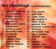 Image result for 30-Day Art Challenge