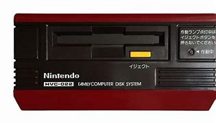 Image result for Famicom Disk System Logo