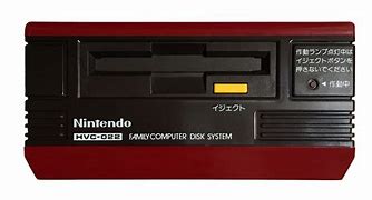 Image result for Super Famicom Disk Drive