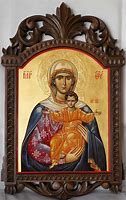 Image result for Russian Icon Virgin Mary