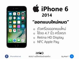 Image result for Prix iPhone 10A Madagascar