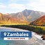 Image result for Zambales Mount Pinatubo