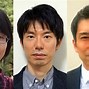 Image result for Ookayama Tokyo Institute of Technology