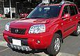Image result for 2017 Nissan X-Trail Front Damage