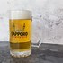 Image result for Sapporo Beer Japan