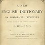 Image result for Oxford Dictionary of First Names