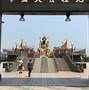 Image result for kaohsiung