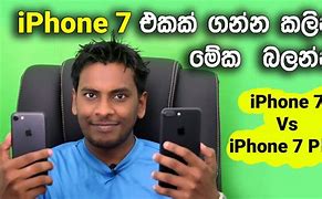 Image result for iPhone 7 Plus Today Sri Lanka Priz