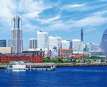 Image result for Yokohama City University