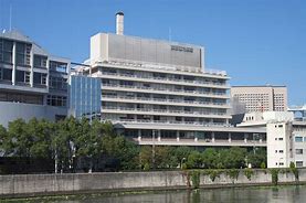 Image result for Tokyo Shinagawa Hospital